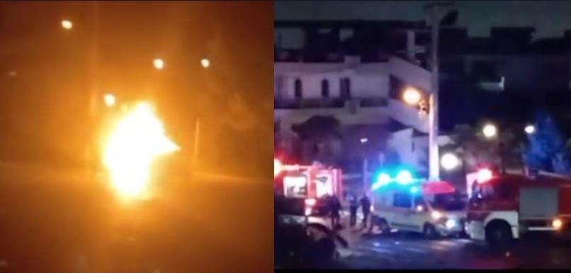 φωτιά Μενίδι