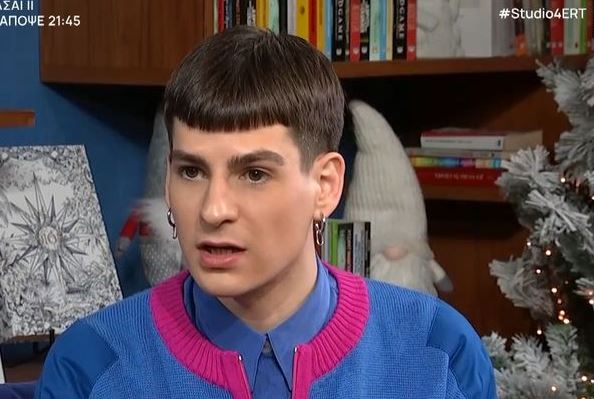 Κωνσταντίνος Γεωργόπουλος: Αστυνομικοί τον χλεύασαν για την σεξουαλικότητά του έξω από την ΕΡΤ – Τι ανέφερε στο Στούντιο 4