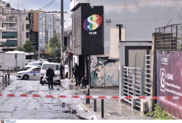 Γκάζι πυροβολισμοί