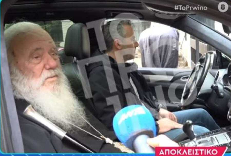 Ιερώνυμος για γάμο Κασσελάκη: «Άσε τον καημένο κι αυτόν»