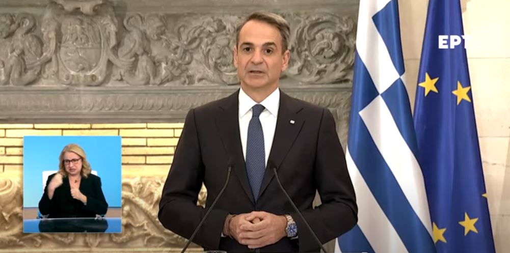 Μητσοτάκης: Εξαιρετικά σημαντικό ότι τους τελευταίους μήνες, οι δύο χώρες βαδίζουν σε ένα πιο ήρεμο μονοπάτι