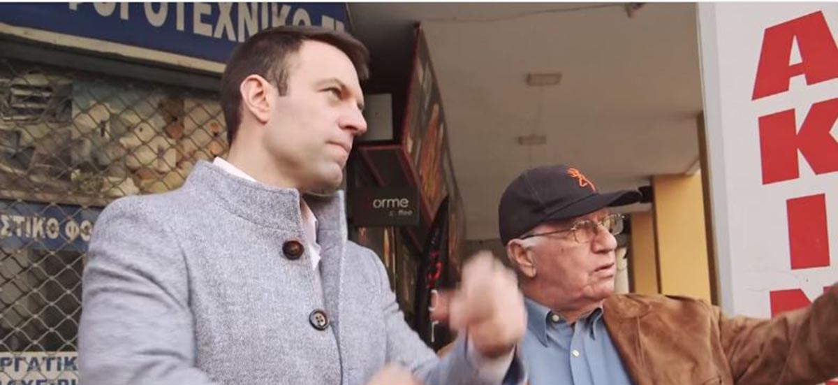 Ο περίπατος Κασσελάκη με αστέγους στην Αθήνα