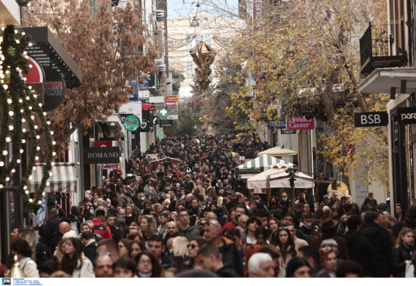 Καταστήματα: Το εορταστικό ωράριο