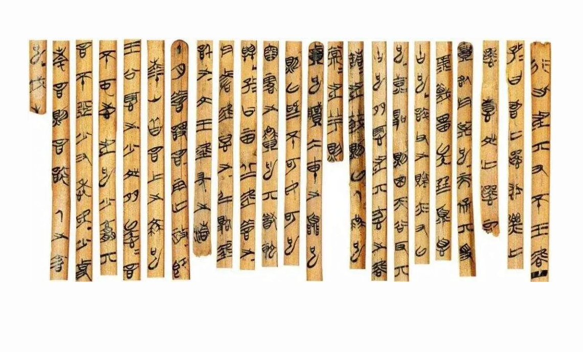 Κίνα μπαμπού slips