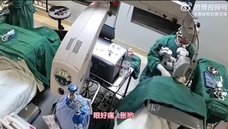 Βίντεο – σοκ: Γιατρός γρονθοκόπησε ασθενή κατά τη διάρκεια επέμβασης επειδή… κουνήθηκε