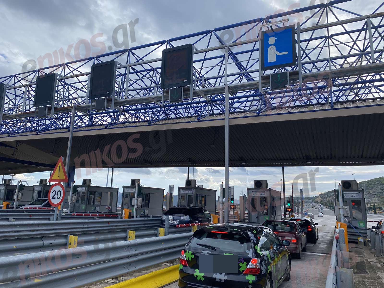 Φεύγουν οι εκδρομείς των Χριστουγέννων: Αυξημένη κίνηση στα διόδια – Μεγάλες καθυστερήσεις στην Αττική Οδό