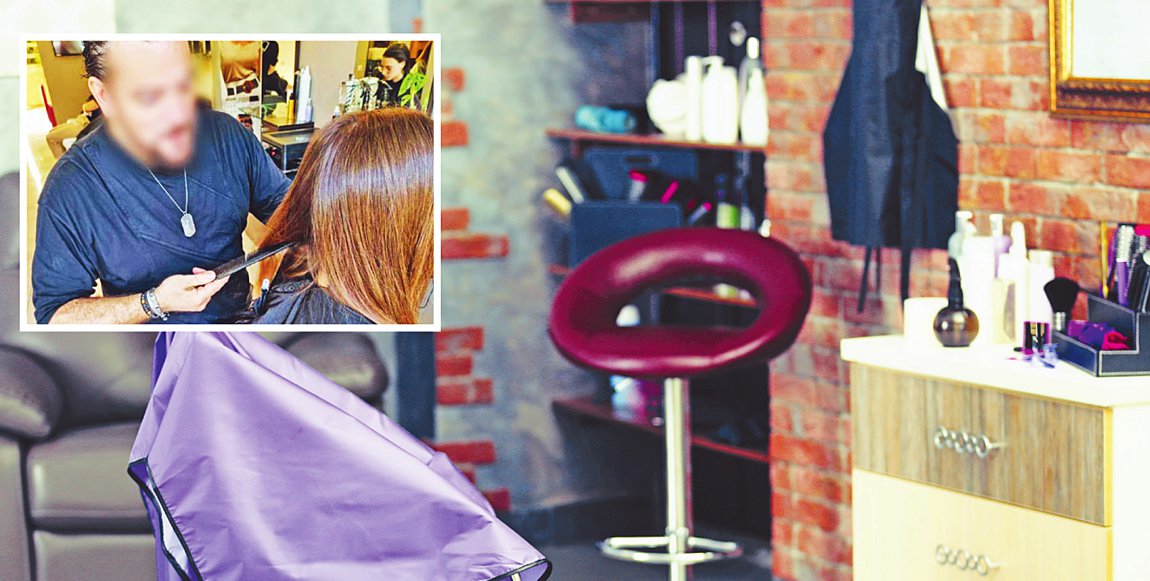 Ψάχνουν τα βίντεο του κομμωτή με τις κρυφές κάμερες