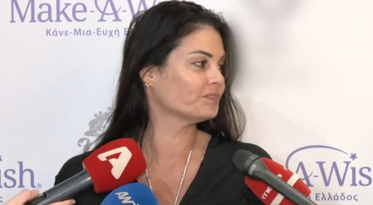 Μαρία Κορινθίου