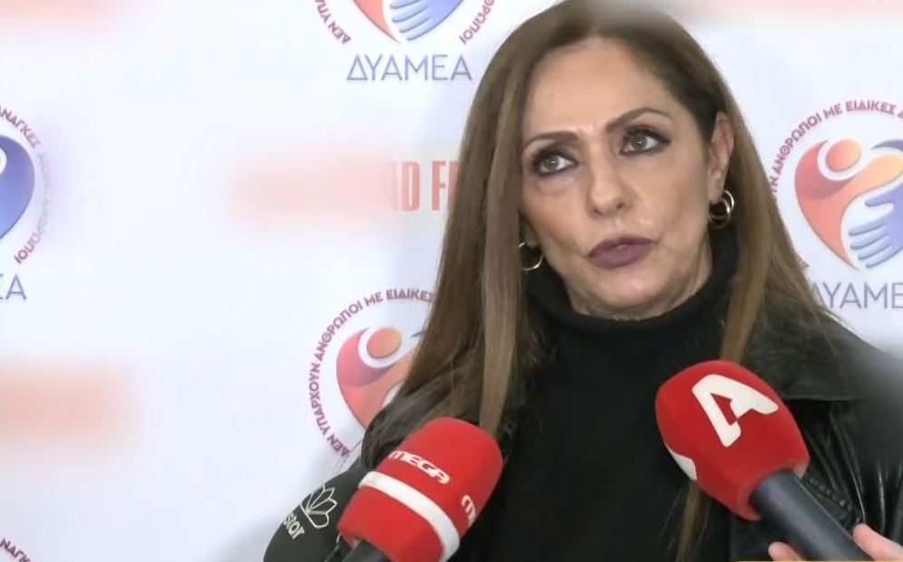 Βίκυ Κουλιανού