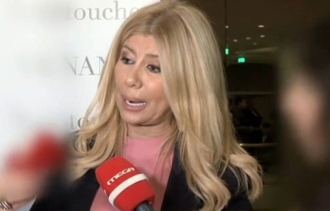 Ζήνα Κουτσελίνη