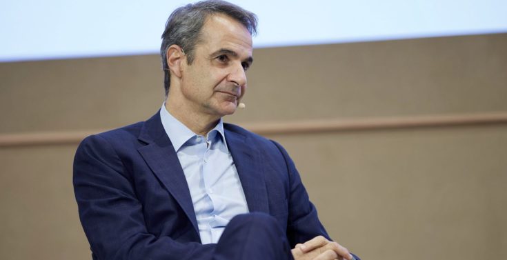 Κυριάκος Μητσοτάκης