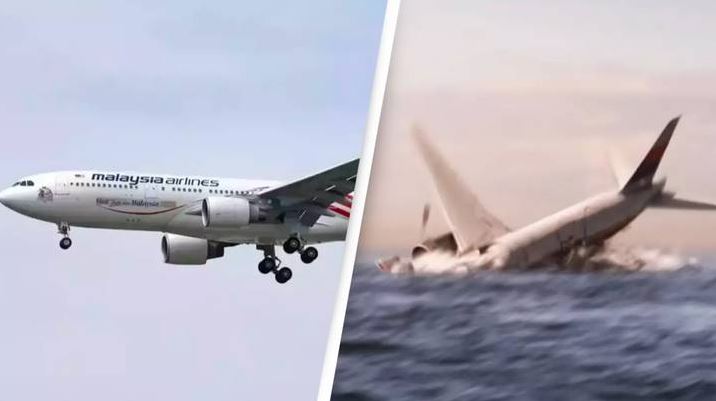 αεροσκάφος Μαλαισία