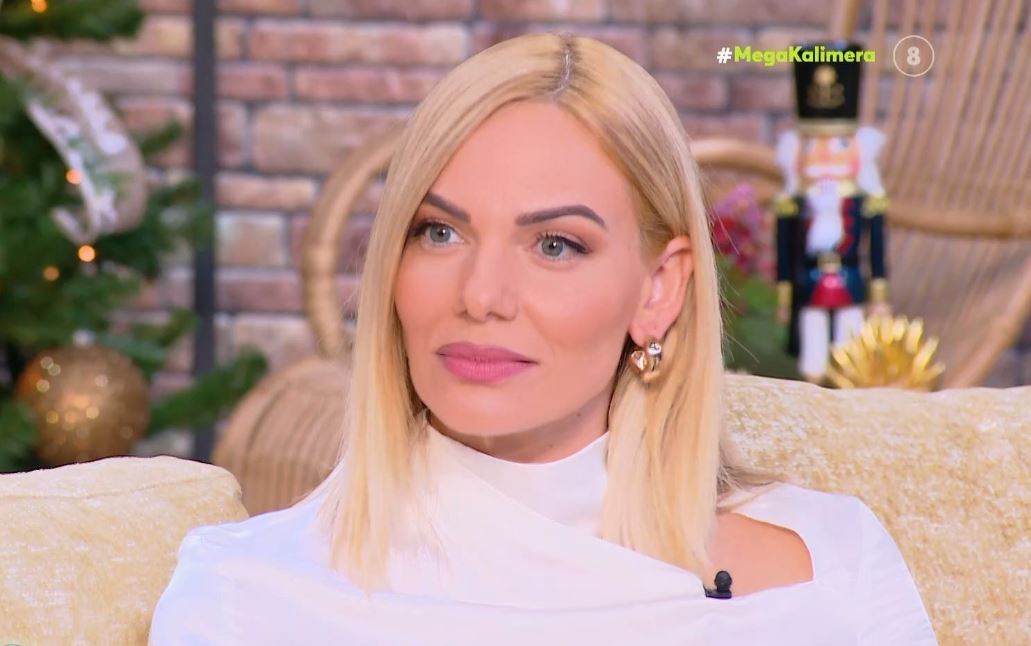 Ιωάννα Μαλέσκου