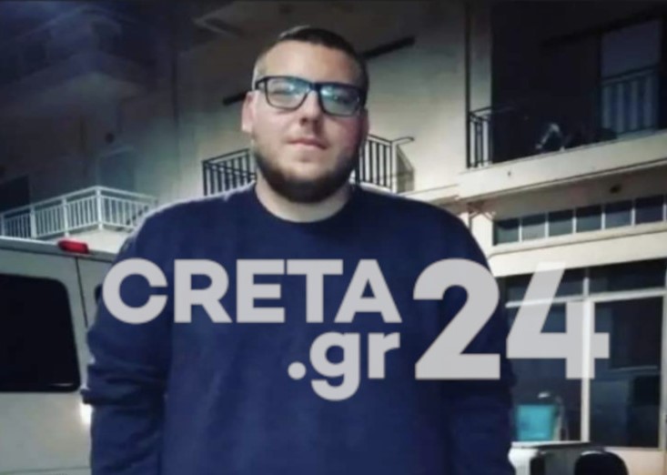 Ηράκλειο: Θλίψη για τον 23χρονο Μαρίνο που πέθανε σε τροχαίο λίγους μήνες μετά τον πατέρα του