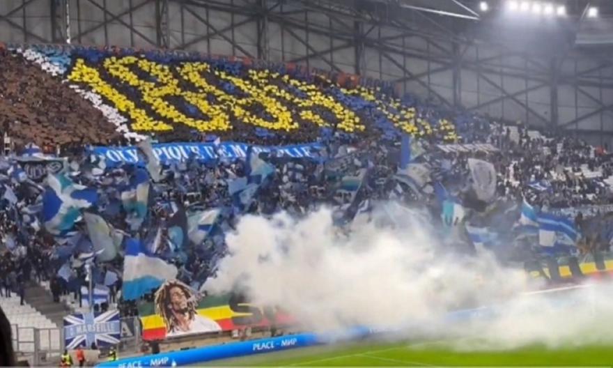 Μαρσέιγ: Το κορεό των οπαδών της με τον Μπομπ Μάρλεϊ να… καπνίζει – Βίντεο