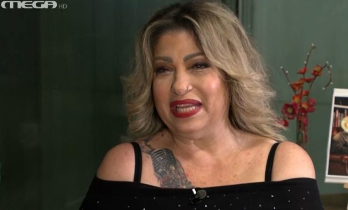 Τζούλι Μασίνο