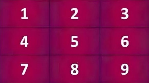 μαθηματικό παζλ