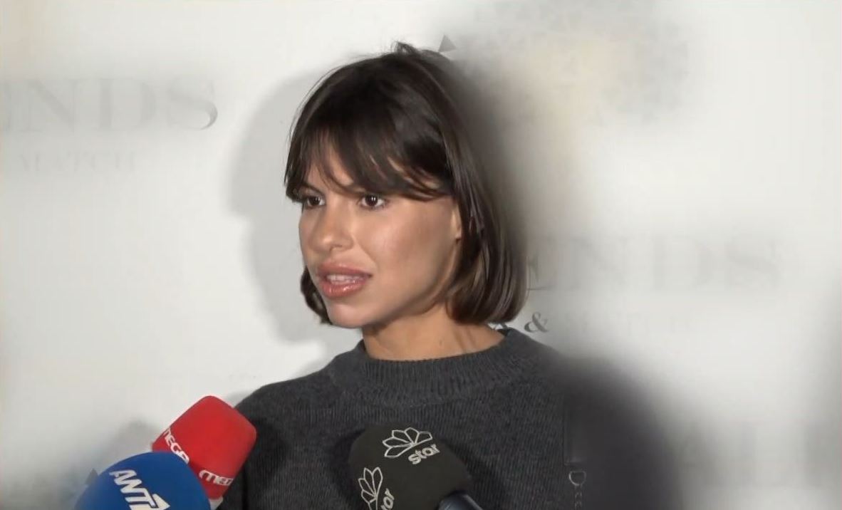 Μέγκι Ντρίο