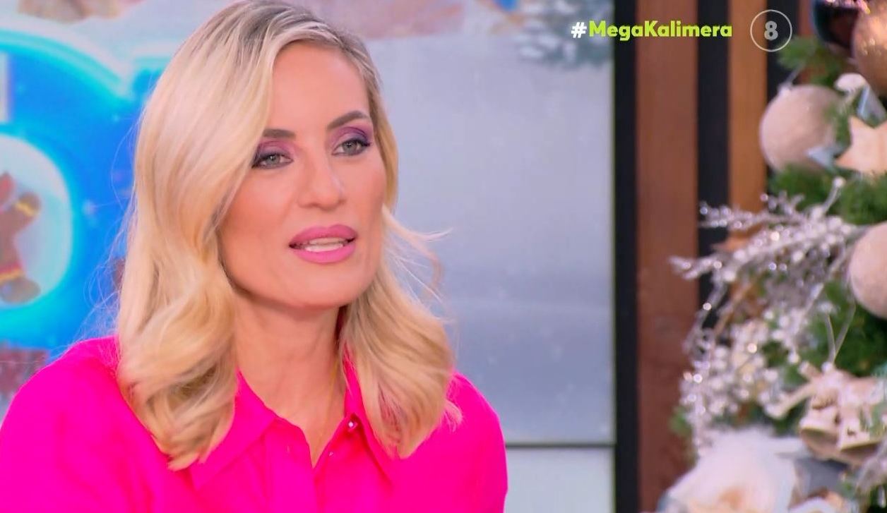 Ελεονώρα Μελέτη