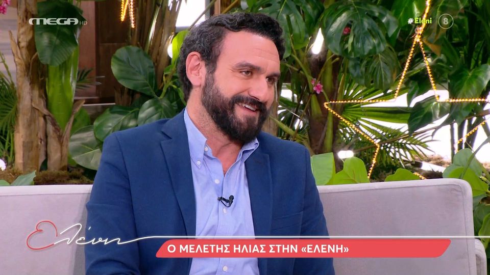 Μελέτης Ηλίας για «Άγριες Μέλισσες»: Πίστευα ότι η σειρά δεν θα τραβήξει