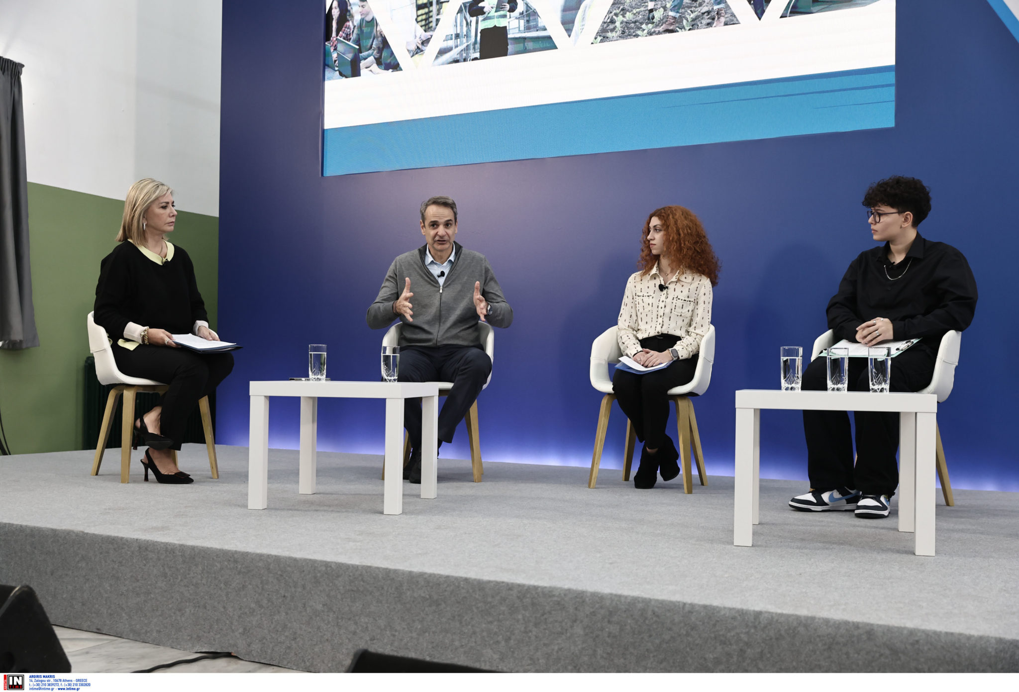 Μητσοτάκης