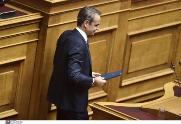 Κυριάκος Μητσοτάκης