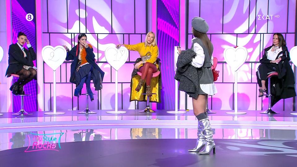 My Style Rocks: «Καλύτερα να έρχομαι βασική, παρά με τα κουρέλια που βλέπω»