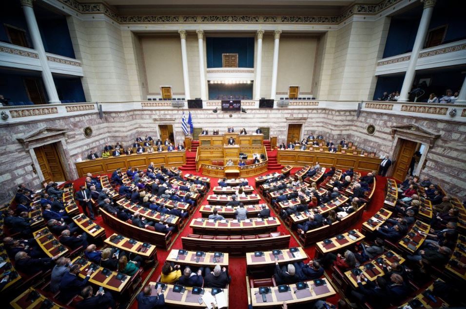 νομοσχέδιο