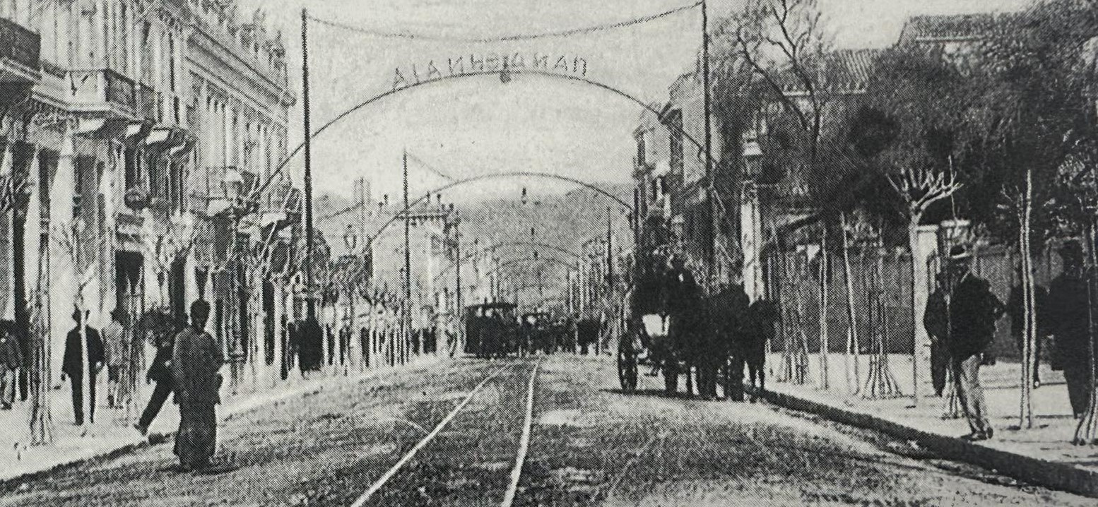 Κουίζ για την παλιά Αθήνα: Αναγνωρίζεις την οδό; Σίγουρα έχεις περάσει από εκεί