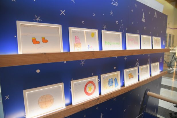 ΟΠΑΠ Ευχοστολίδια