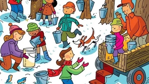 Οπτική ψευδαίσθηση Αυτοκίνητο