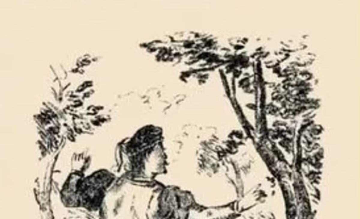 Οπτική ψευδαίσθηση