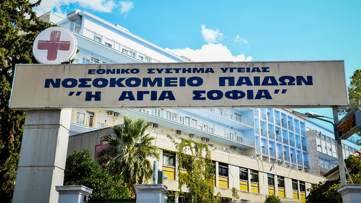 Στο Παίδων Αγία Σοφία μεταφέρθηκε η 4χρονη