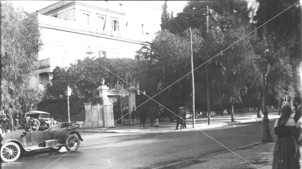 παλιά Αθήνα βασιλί