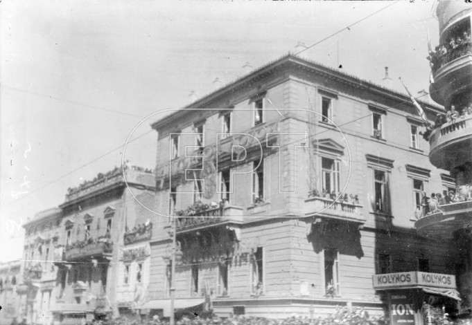 Κουίζ για την παλιά Αθήνα: Αναγνωρίζεις την περιοχή; Έχεις περάσει σίγουρα από εκεί