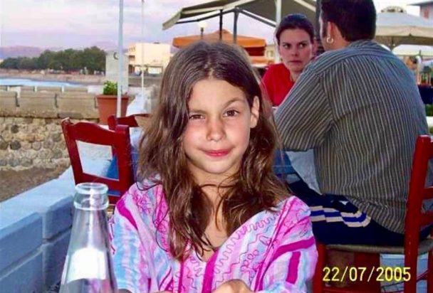 Δανάη Παππά