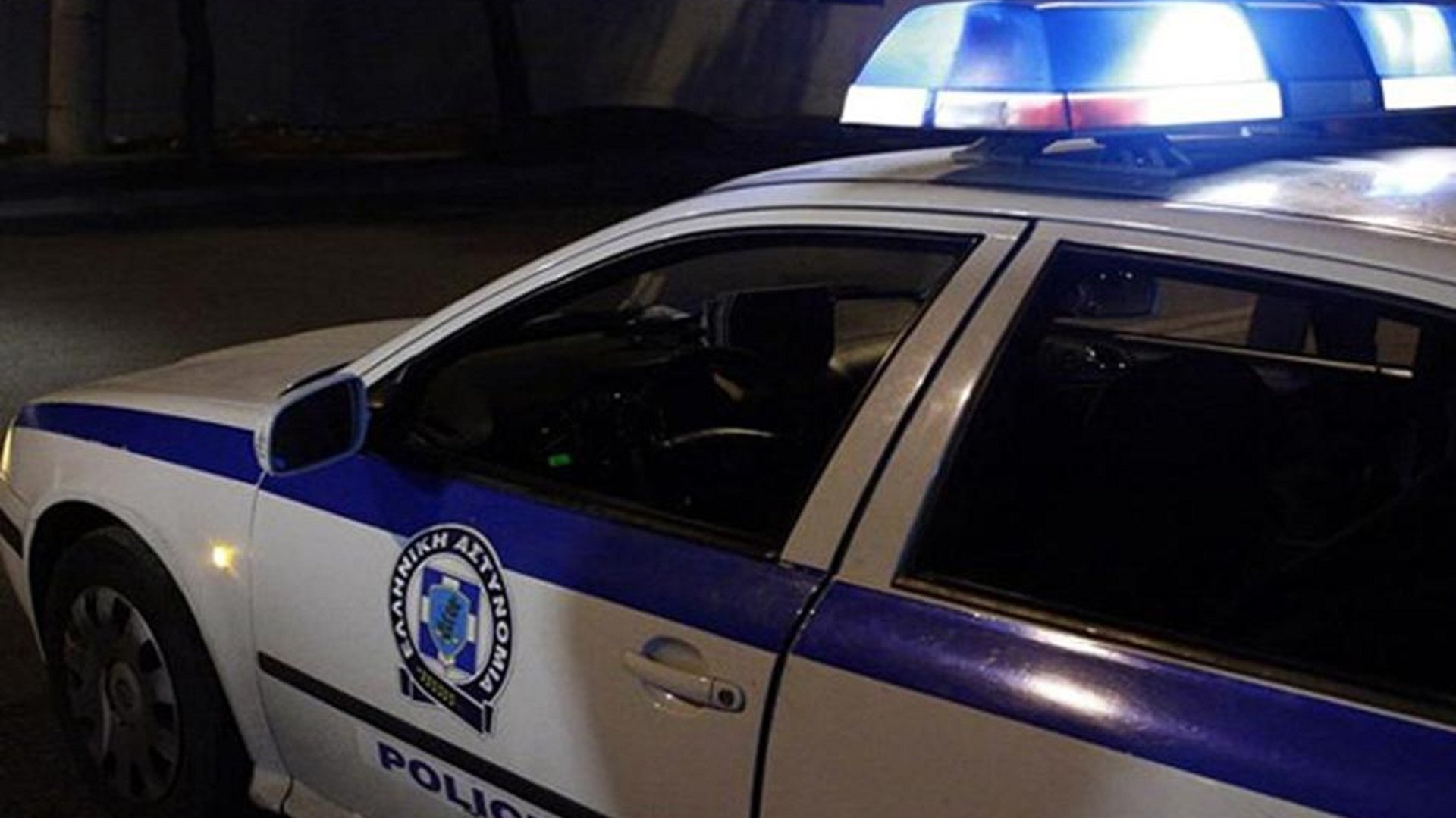 Πάτρα: Συνελήφθη ο άνδρας που κυκλοφορούσε κρατώντας τσεκούρι – Θα μεταβεί σε ψυχιατρική κλινική