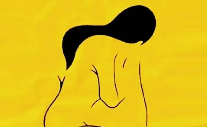 Τεστ προσωπικότητας οπτική ψευδαίσθηση