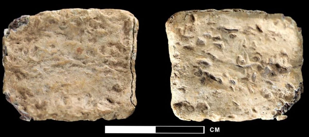 «πλάκα της κατάρας»