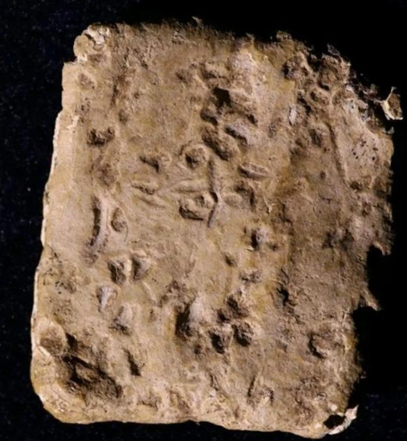 πλάκα της κατάρας