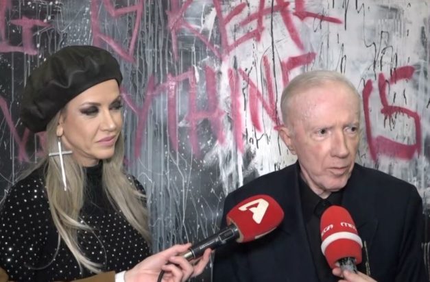 Κωνσταντίνος Πλεύρης