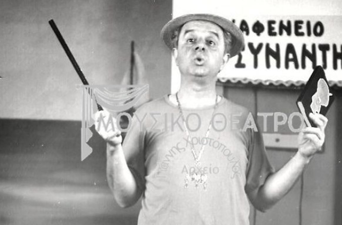 Στέλιος Σαρρής