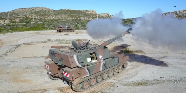 Στρατός Ξηράς Πυροβολικό Σούδα