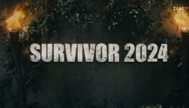 Survivor 2024