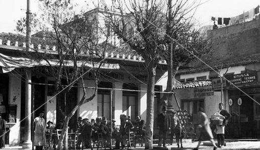 Κουίζ για την παλιά Αθήνα: Αναγνωρίζεις την περιοχή; Ίσως έχεις περάσει από εκεί