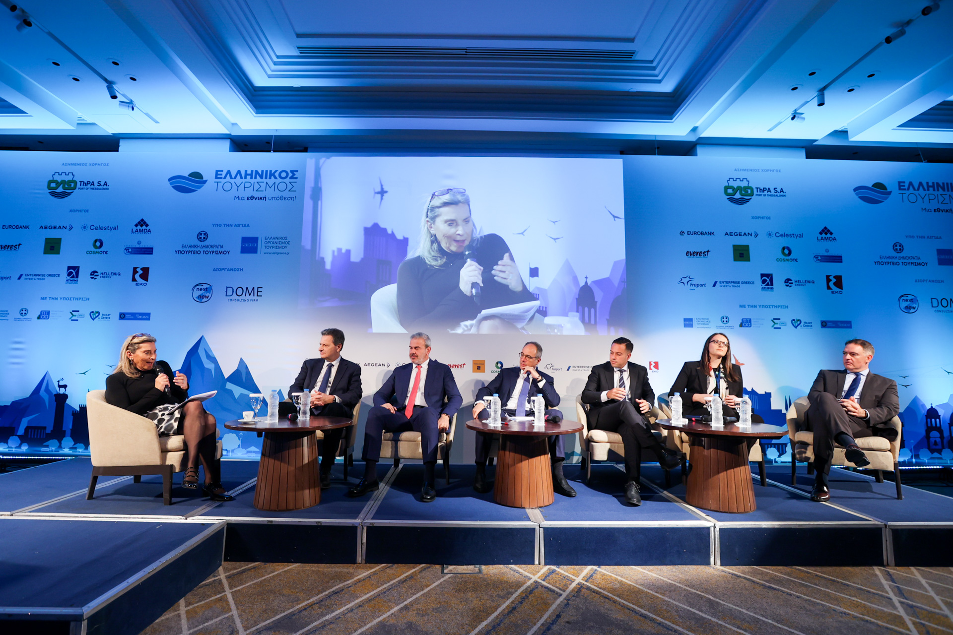 Συνέδριο «Ελληνικός Τουρισμός, μια Εθνική Υπόθεση»: Οι προκλήσεις και η βιωσιμότητα της Ελλάδας στον παγκόσμιο χάρτη