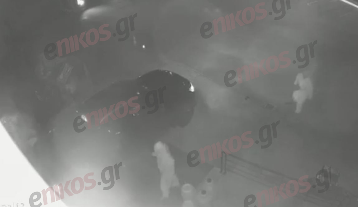 ΒΙΝΤΕΟ ντοκουμέντα από την δράση της σπείρας με τον τράπερ – Έτσι «άδειαζαν» τα ΑΤΜ