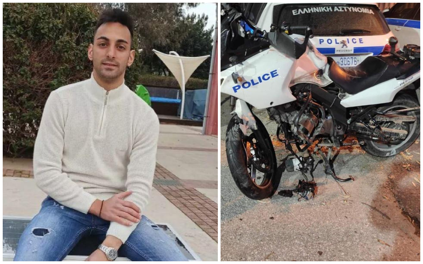 τροχαίο αστυνομικός