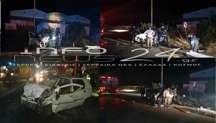 Σέρρες: Τρεις τραυματίες από μετωπική σύγκρουση οχημάτων – Τους απεγκλώβισε η Πυροσβεστική – ΒΙΝΤΕΟ