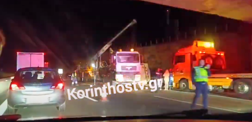 Τροχαίο στην Αθηνών-Κορίνθου: Ανατροπή φορτηγού στο ύψος της Κακιάς Σκάλας – ΦΩΤΟ και ΒΙΝΤΕΟ